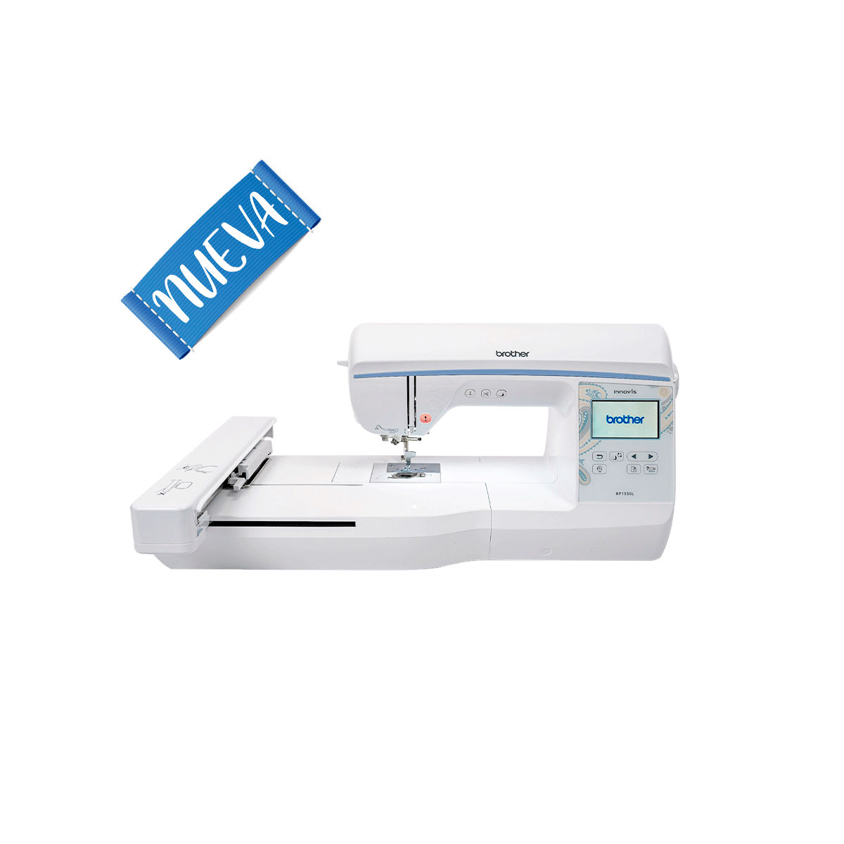 Bordadora Brother BP1530L Semiprofesional