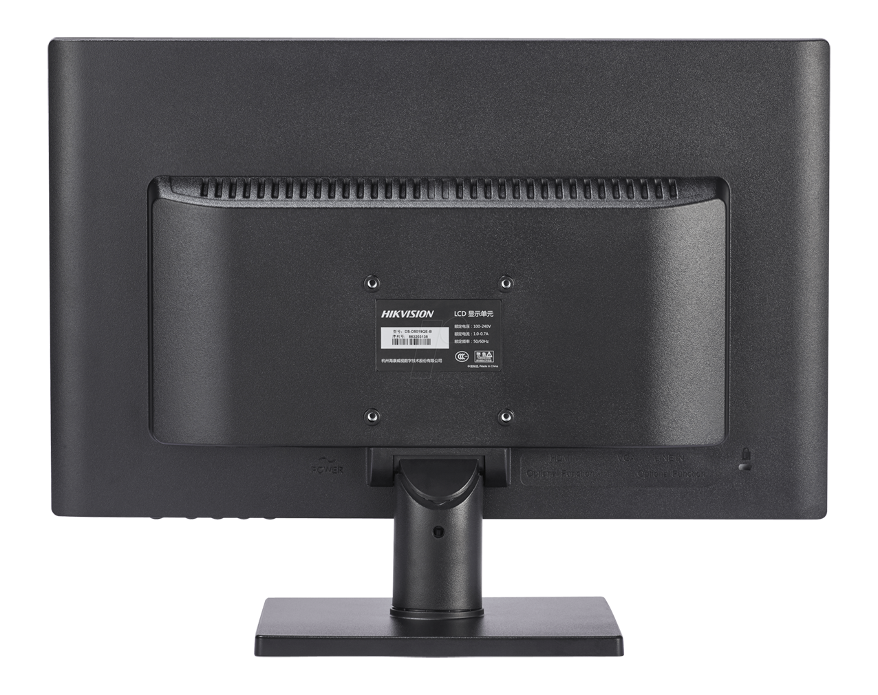 Monitor Hikvision DS-D5019QE-B 19"